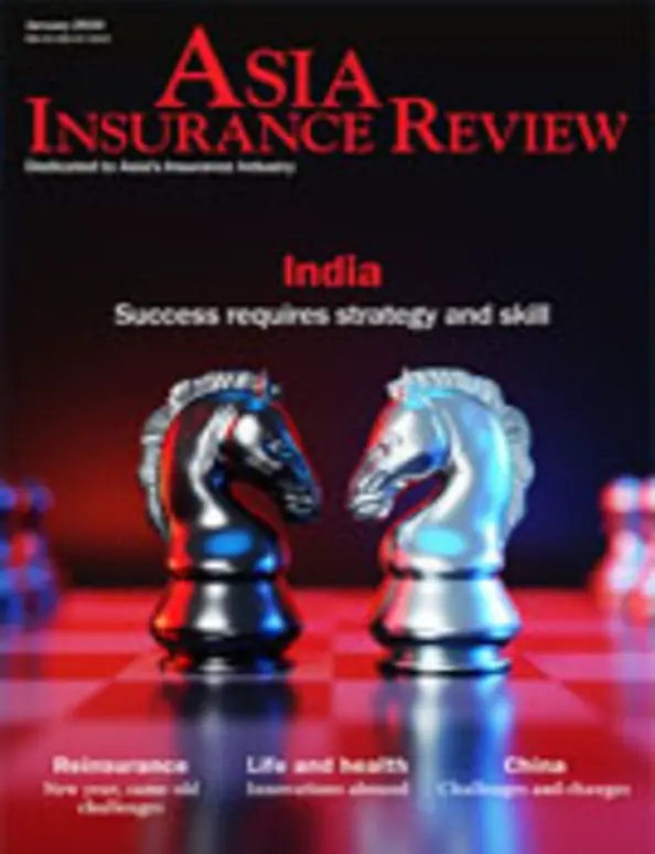 Asia Insurance Review Magazine January 2024 Beacon   AIRJanuary 2024 594x774.webp