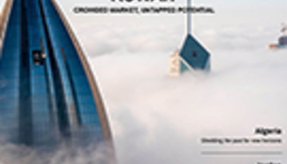 March-2026 - meir (1)